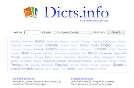 تحميل قاموس متعدد اللغات بدون انترنت Simple Dictionary مجانا 1 Dictionary Dictionary Project Free Dictionary