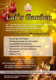 Lai S Garden Home Lede Menu Prices Restaurant Reviews Facebook