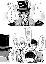 tani山ゾンビ on twitter geek stuff anime memes