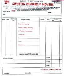 The bill of lading transaction should be transmitted to the carrier immediately after the shipment has been loaded. Transport Bilty Format In Excel Download Download Excel Format Of Tax Invoice In Gst
