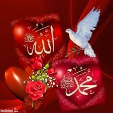 pin by ummohamed on stuff to buy islamic calligraphy painting allah wallpaper islamic calligraphy
