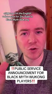 Public Statement by Bajie for Black Myth Wukong Players