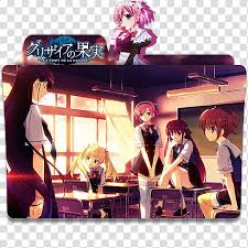 Render Michiru Matsushima Grisaia No Kajitsu Transparent Background Png Clipart Hiclipart What's a main character without a harem?