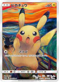 孟克展 寶可夢03 jpg pokemon pokemon painting pokemon tcg