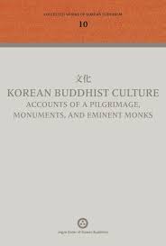 Direktur utama pt garuda indonesia (giaa), irfan setiaputra, membenarkan adanya kebijakan potong gaji pegawai di masa pandemi virus corona. Korean Buddhist Culture Ucla International Institute