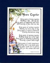 A Gift For A 40th Wedding Anniversary 118 Double Matte Https Www Amazon Com Dp B Wedding Anniversary Poems Anniversary Poems Wedding Anniversary Quotes