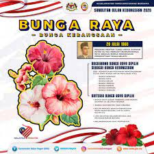 Kurang seminggu lagi kita akan menyambut kemenangan. Bunga Raya Bunga Mytuition A Pusat Tuisyen Fokus Facebook