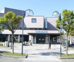 Profitieren sie beispielsweise vom elektronischen kontoauszug. Volksbank Ermstal Alb Eg Stadt Metzingen Shopping Tourismus Leben Rathaus