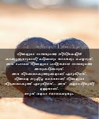 Pin By True Path On نور الدين Lockscreen Screenshot Lockscreen Screenshots