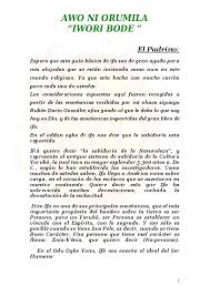 Starting with the 1st odu top right baba ejiogbe, 2nd oyekun, 3rd iwori, 4th odi, 5th iroso and so on through the table below. Pdf Awo Ni Orumila Iwori Borde Jesus Loaiza Academia Edu