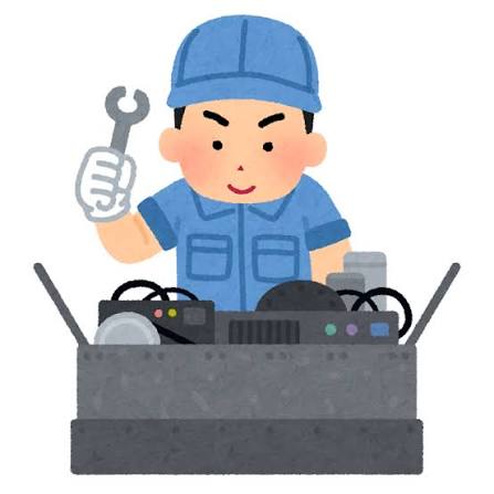 機械のメンテナンスをする人のイラスト | かわいいフリー素材集 いらすとや
