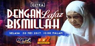 So, the meaning of bismillah is always closely related to the context that is being carried out. Tonton Dengan Lafaz Bismillah Full Movie Online Kepalabergetar