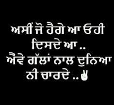 Money makes the world and your family turn. 120 Punjabi Truth Ideas Punjabi Quotes Punjabi Love Quotes Quotations