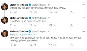 Ο 22χρονος έλληνας πρωταθλητής, προτρέπει τους πάντες να ασχοληθούν περισσότερο με τον εαυτό. O Stefanos Tsitsipas 3espa8wse Kata Oswn Ton Sxoliazoyn Sigmalive Magazine