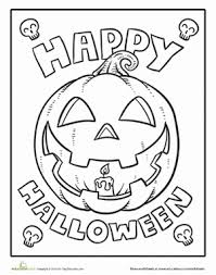 All you need is photoshop (or similar), a good photo, and a couple of minutes. Color The Happy Halloween Worksheet Education Com