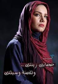 بنات محجبات حزينات اروع 43 صورة محجبات مكتوب عليها خواطر عربية الطير الأبابيل fashion my saves