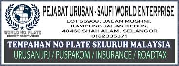 Saya berurusan di jabatan pengangkutan jalan (jpj) galeria putrajaya memandangkan nak beli plate f. No1 Web Plate No For Sell