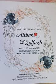 Contoh ayat kad jemputan kahwin simple. Contoh Kad Kahwin