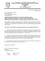 Contextual translation of gantung sekolah selama 1 bulan into english. Gantung Sekolah In English Malaytreasd