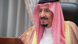 مشاهدة وتحميل مسلسل الدراما السوري علي صفيح ساخن الحلقة 1 الاولى يوتيوب بطولة باسم ياخور وسلوم حداد وسمر سامي بجودة عالية hd 1080p 720p اون لاين. Ø§Ù„Ù…Ù„Ùƒ Ø³Ù„Ù…Ø§Ù† ÙˆØ§Ù„ÙƒØ§Ø¸Ù…ÙŠ ÙŠØªÙÙ‚Ø§Ù† Ø¹Ù„Ù‰ Ø§Ù„ØªØ¹Ø§ÙˆÙ† ÙˆØ§Ù„ØªÙ†Ø³ÙŠÙ‚ ÙÙŠ Ù‚Ø¶Ø§ÙŠØ§ Ø§Ù„Ù…Ù†Ø·Ù‚Ø©