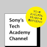 Let's learn about video compression and transmission technology