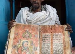 The first books in the christian bible are the holy books of the jewish faith, collected in the tanakh. Oldest Bible How Africa News
