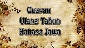 Kalau anda ingin belajar bahasa bali, cara paling gampang menguasainya adalah dengan menghafal terlebih dulu percakapan dalam mempelajari materi bahasa penting untuk diketahui kalau bahasa bali itu secara mudah bisa dibagi menjadi dua jenis, yaitu bahasa bali halus dan bahasa bali kasar. Ucapan Selamat Ulang Tahun Bahasa Jawa Terbaru 2021 Sugeng Ambal Warsa Youtube