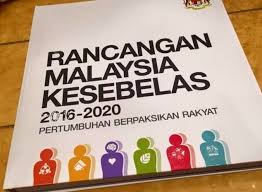 Peningkatan kedudukan ptj dalam usm p.2. Teks Ucapan Perdana Menteri Bentang Rmk11 Wayne Harraz