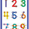 Math flash cards for various math activities and challenging math worksheets designed to engage. 1