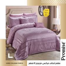 مفرش فاخر بألوانه ونقوشاته الهادئة التي تعطيك لمسة أنيقة لغرفتك Home Decor Furniture Bed
