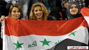 صور مشجعات عراقيات 2015 جديد صور بنات تشجع العراق2015 صور مشجعات عراقيات2016 Sports Jersey Jersey Sports