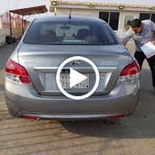 نقليات الفايز لنقل السيارات الصور indian skull business help business