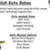 Menurut tatabahasa dewan, terdapat sebilangan kecil kata majmuk yang penggunaannya sudah dianggap mantap sebagai satu perkataan yang utuh, walaupun bentuk kata tersebut ternyata mengandungi dua kata dasar. 1