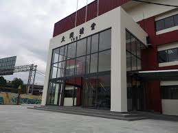 Mọi gia đình ở đây đều không phải từ nhiều đời nay, người dân tộc xơ đăng sống tại đây đã khai khẩn, vạt đất quanh sườn đồi tạo thành những. Wbl Perunding Sdn Bhd