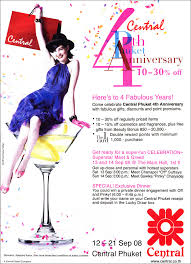 PAD protests to continue in Phuket