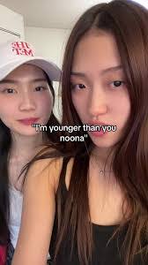 Noelle Kim's Instagram, Twitter & Facebook