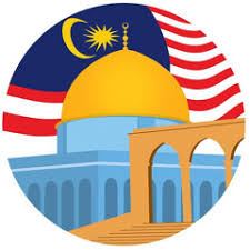 Seperti halnya apa yang telah diajarkan paulus, bahwa hendaknya setiap orang percaya memiliki kesatuan yang utuh didalam kristus. Stream Dr Azzam Tamimi Trumps Decision And Its Repercussions On Both Middle East And Global Peace By Yayasan Al Quds Malaysia Listen Online For Free On Soundcloud