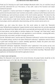 Acb110 Smart Watch User Manual Ancam Tech