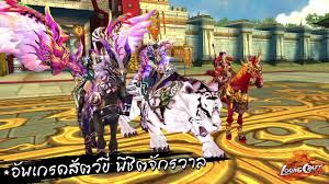 Maybe this one can help u to waste ur time :dif u have any private server game, . Loong Craft Ios Android Gameplay Hd By Techzamazing