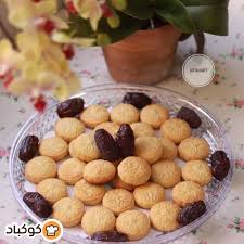 معمول العيد بالتمر بالصور من onaisa recipe food breakfast