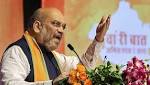 "BJP Committed Building Temple Ayodhya":