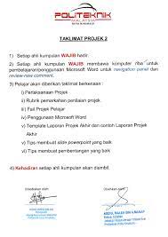 Selain itu, penulis juga memberikan. Projek Jkm Pkk Postingan Facebook