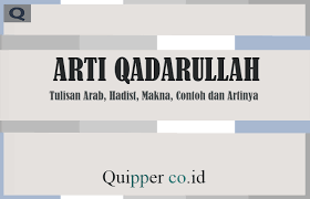Kaligrafi arab islami kaligrafi man jadda wajada mudah. Qadarullah Artinya