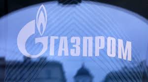 Nowe logo rozgrywek nawiązuje do idei, które towarzyszą nam przy tworzeniu ligi zawodowej: Gazprom Export Confirms Pgnig Submission Of Bid On Gas Prices Teller Report