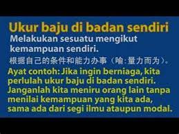 Temukan lagu terbaru favoritmu hanya di lagu 123 stafaband planetlagu. Ukur Baju Dibadan Sendiri Ramai Wanita Tidak Tahu Ini 5 Punca Kenapa Anda Masih Hai Teman Teman Sahabat Kreatif Sas Omas