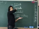 植田玲雄