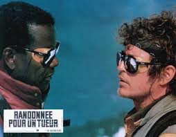 Shoot to Kill (1988) | Thirty Hertz Rumble