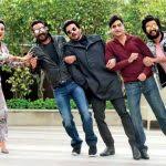 4th Day Collection Of Total Dhamaal Earns 72 Crores By Monday At The Indian Box Office With total dhamaal and gully boy enjoying high footfalls, trade analyst amod mehra says it is heartening to see the audience accepting different genres. boxofficecollection in