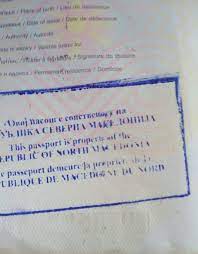 Track a package track a package. Macedonian Border Officers Begin Labeling Passports As Property Of North Macedonia Republika English