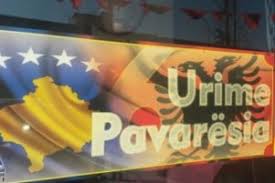 O kosove lulja zambakut, shum ke derdh lumenj prej gjakut, ti ne shekuj n,histori, brez paz brezi nen serbi. Urime Pavaresia Prizrenpress Portal Informativ
